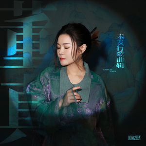 免费女同毛片在线观看
