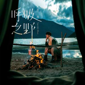 免费女同毛片在线观看
