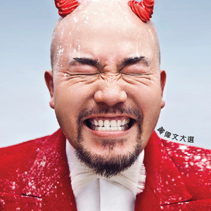 免费女同毛片在线观看
