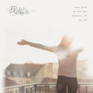 免费女同毛片在线观看
