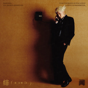 免费女同毛片在线观看
