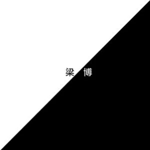 免费女同毛片在线观看
