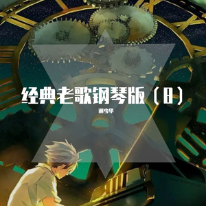 免费女同毛片在线观看
